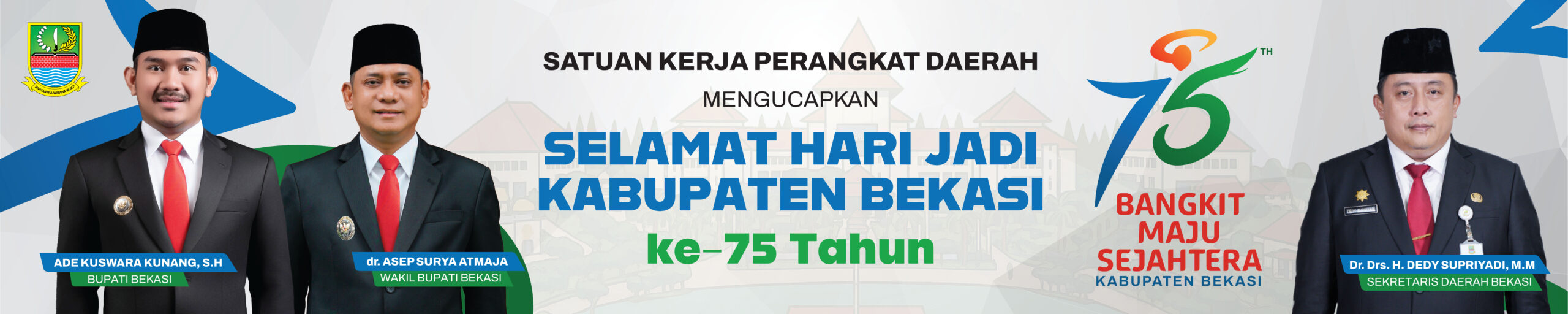 Advertisment Image