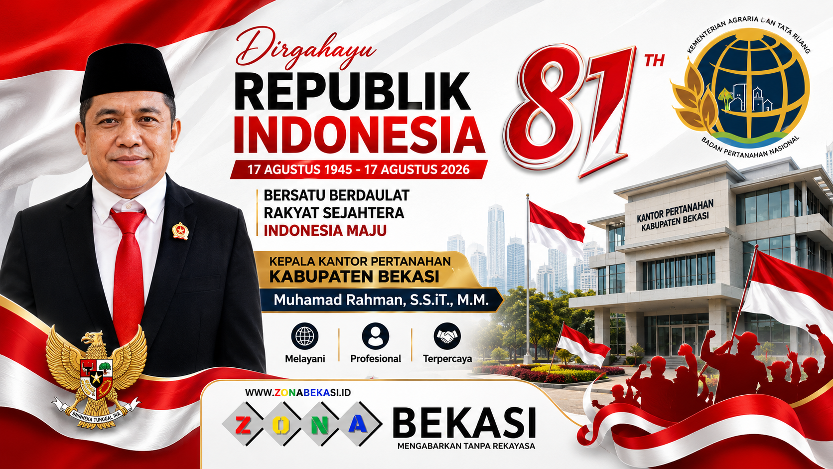 Advertisment Image
